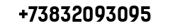 ООО 