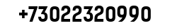 ООО 