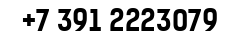 ООО 