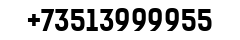 ООО 