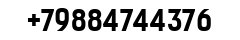 Преподаватель ПК