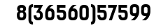 ярмарка вакансий