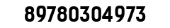 Горничная