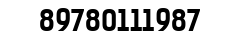 Продовец