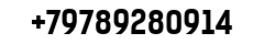 Продам Мерседес-Бенц CLC-230
