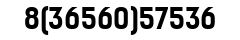 ЯРМАРКА ВАКАНСИЙ