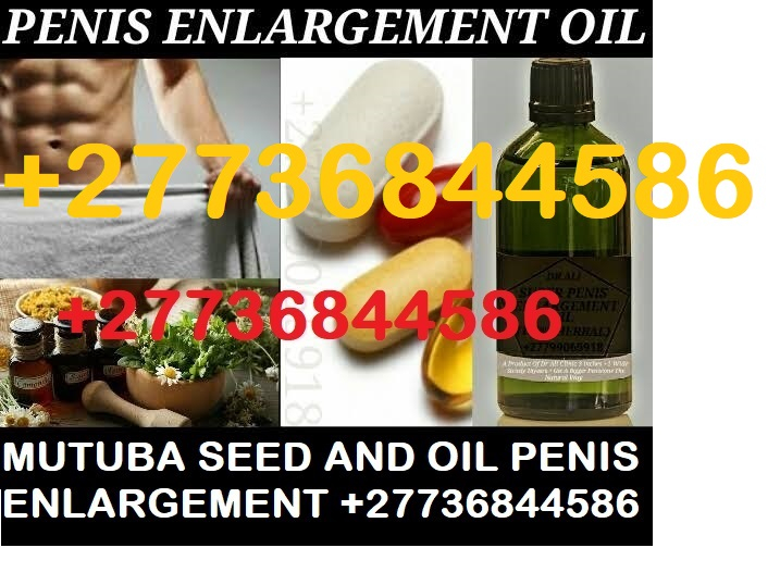 I want to join((+2347088322648))## I want to join occult brotherhood for instant money ritual In Nigeria UK