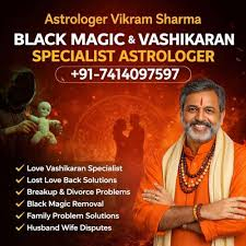 Witchcraft voodoo+91-[_7414097597_] BlackMagic Specialist Baba ji in Germany Russia